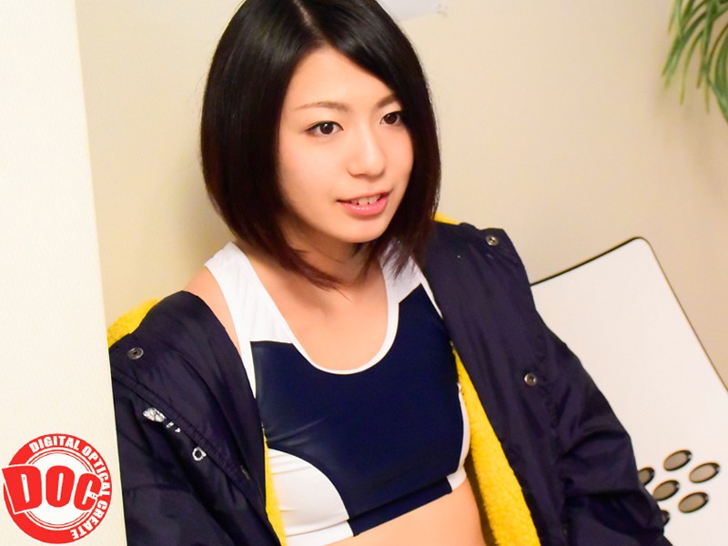 NRS-043