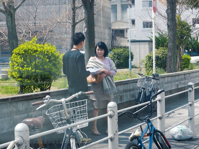 OFKU-031