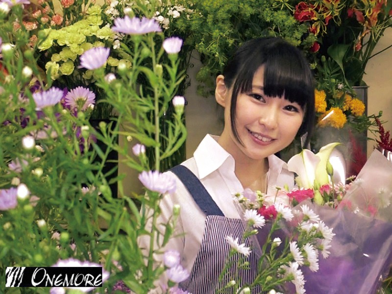 ONEZ-067