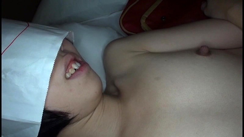 ONGP-033