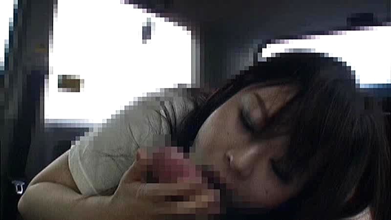 ONGP-040