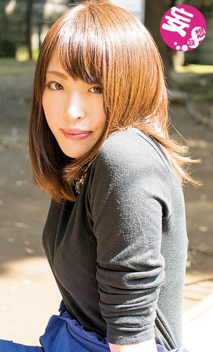 OSWK-002