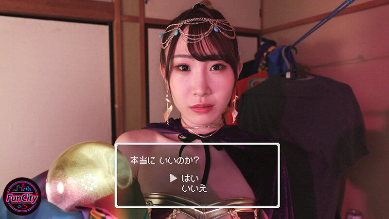 PBFJIN-055