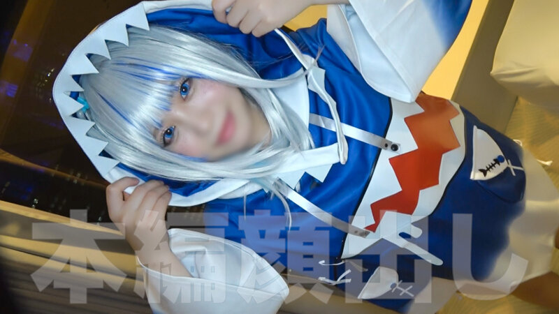 PRIN-040