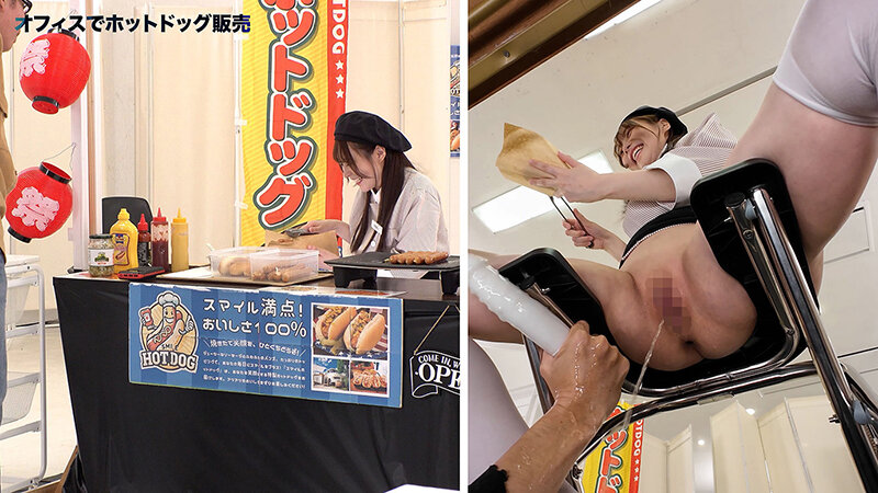 SGKI-050