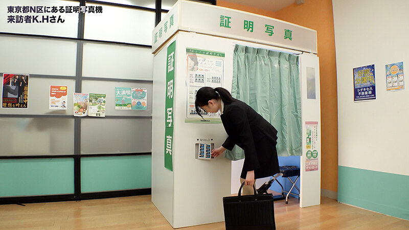 SGKI-054