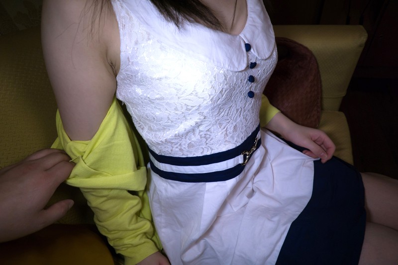 SHE-212