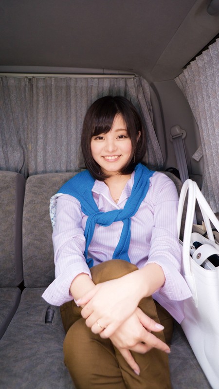 SHE-289