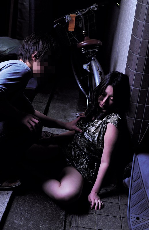 SHE-317