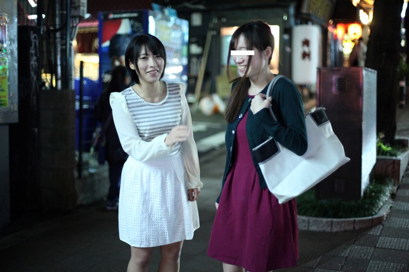 SHE-327