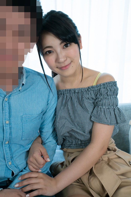SHE-464