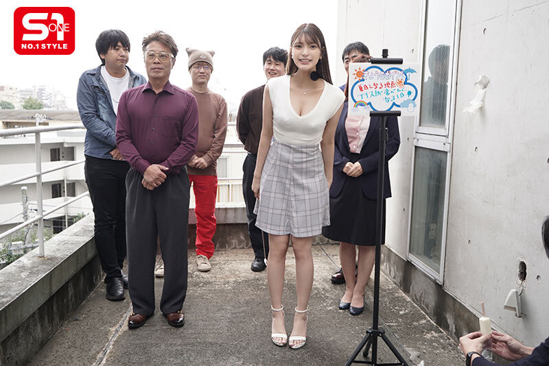 SONE-733