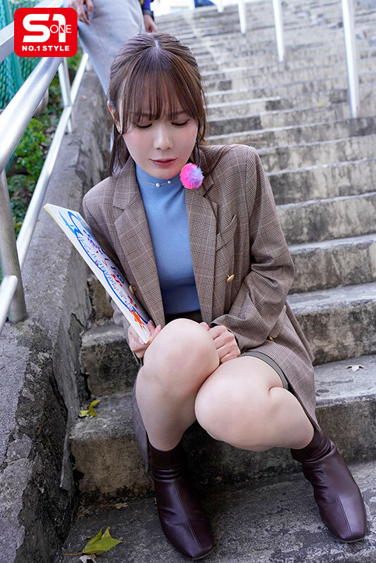 SONE-738