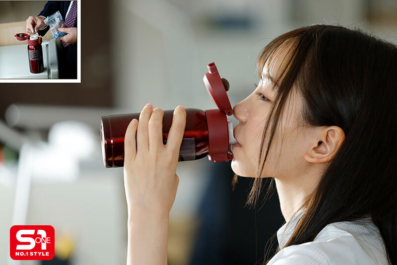 SONE-747