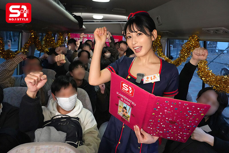 SONE-790