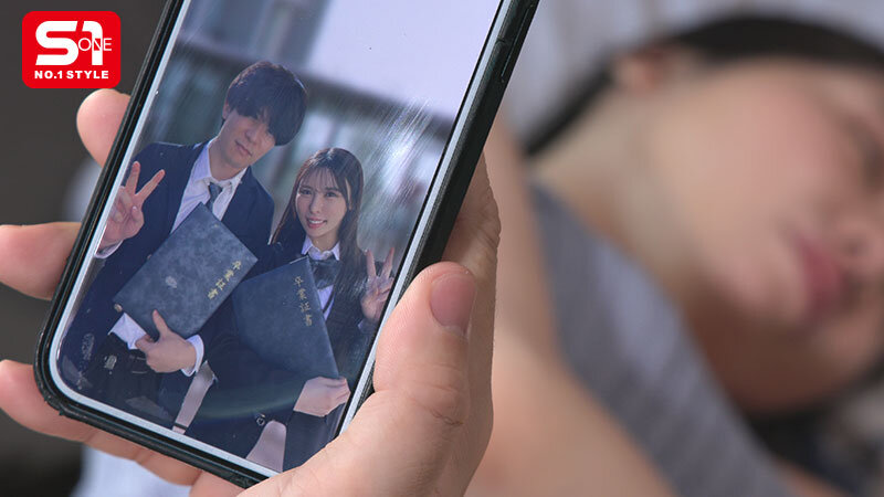 SONE-800
