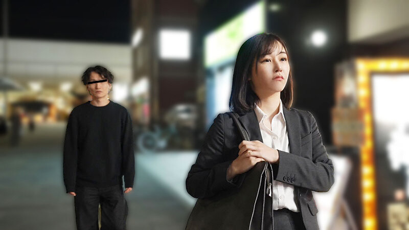 SORA-601