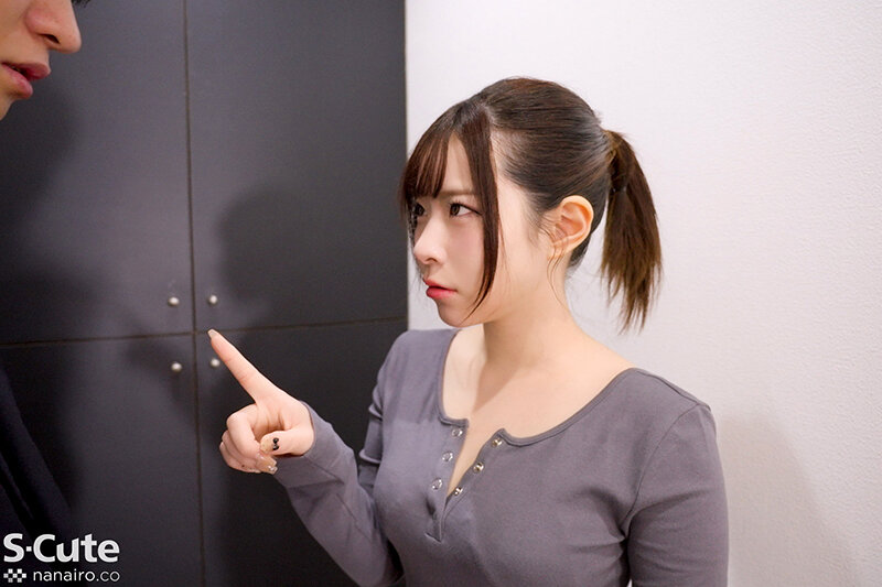 SQTE-610