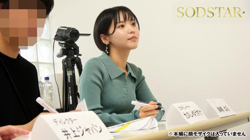 START-303