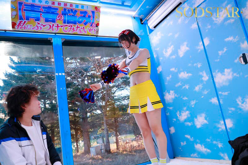 START-316