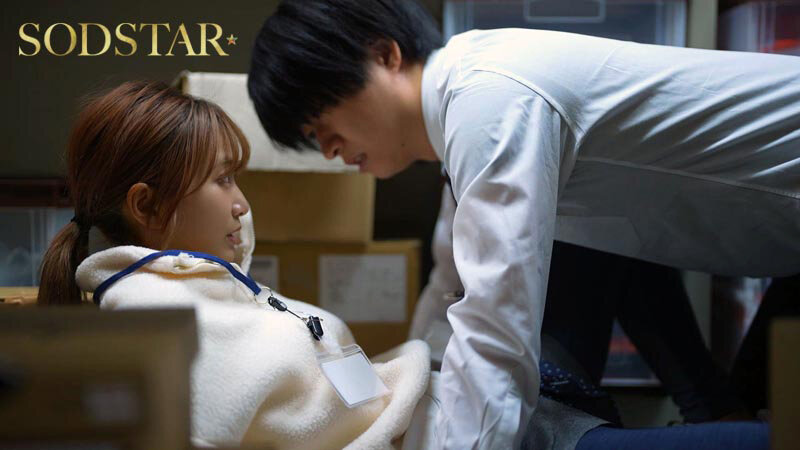 START-337