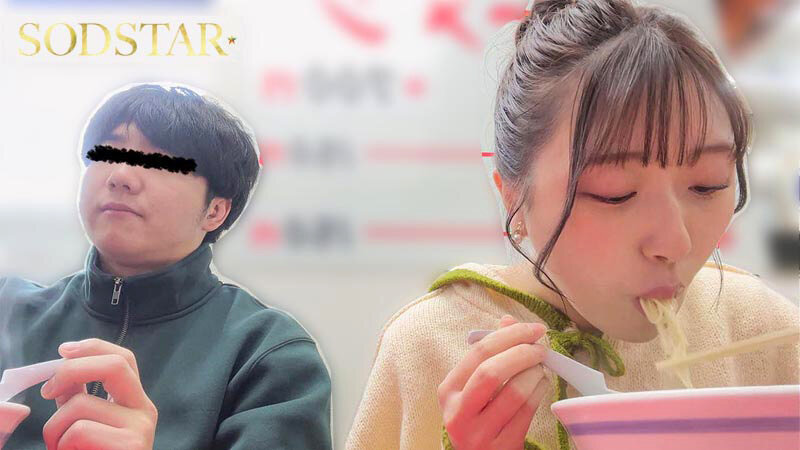 START-343