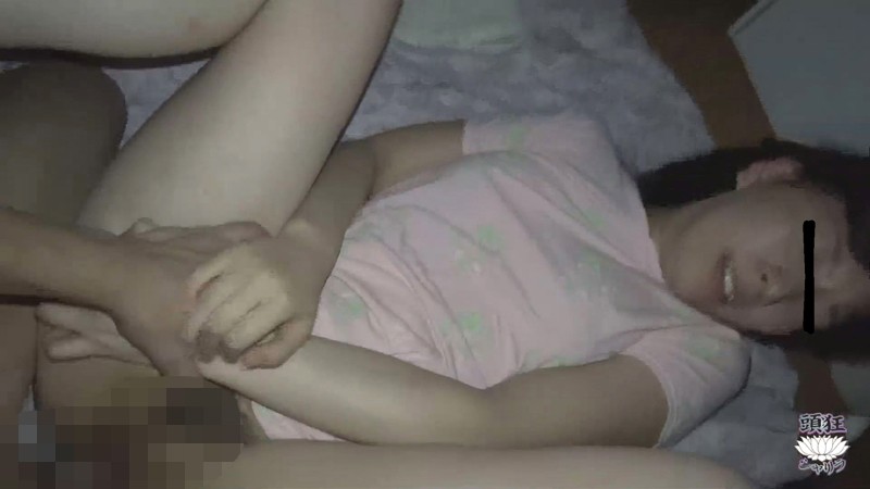 TS-017
