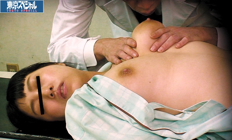 TSP-318