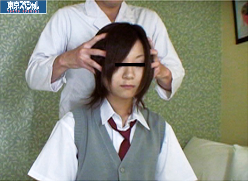 TSPH-044