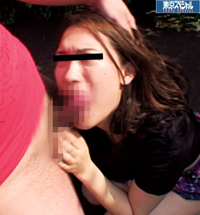 TSPH-046