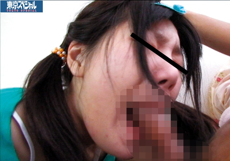 TSPH-055