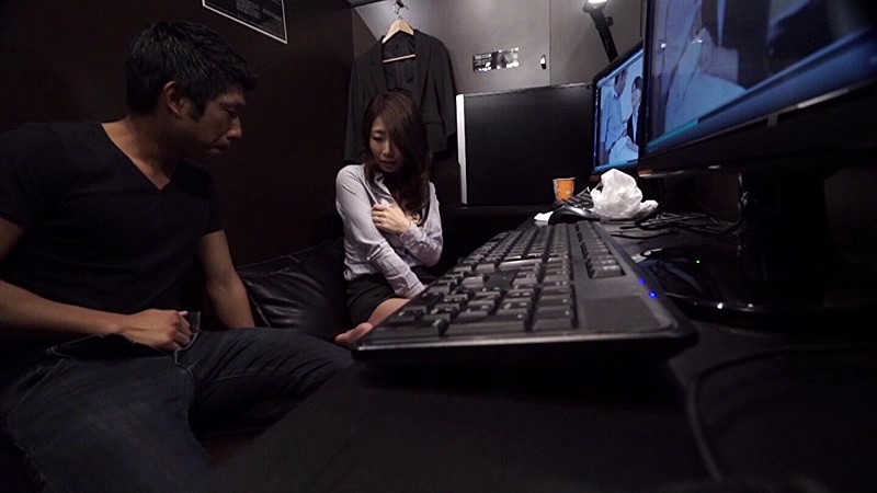 UMD-535