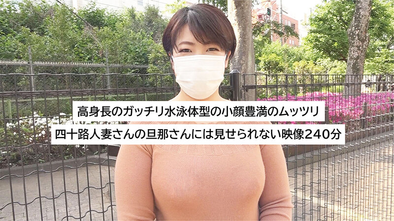 YAKO-070