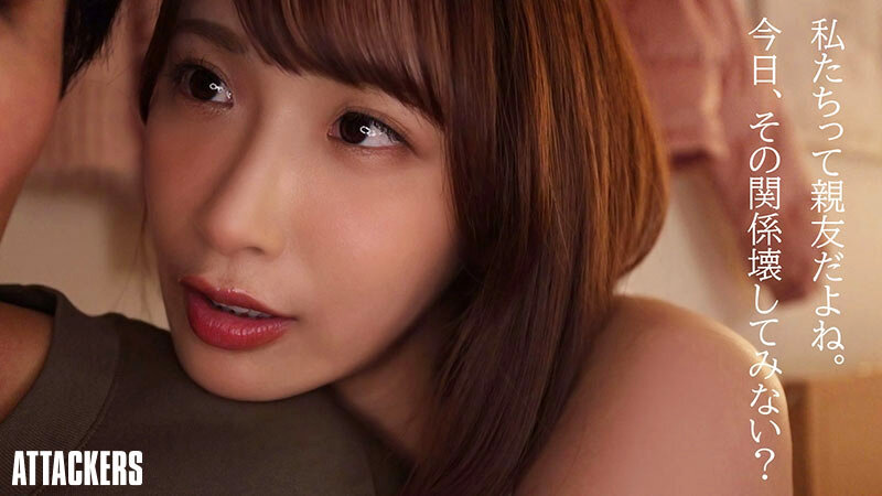 YUJ-040